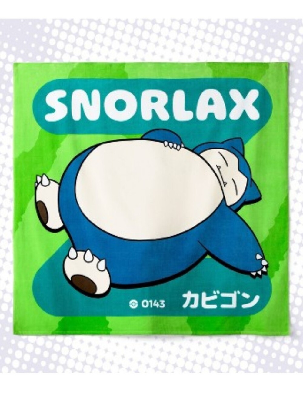 Pokemon x Target Snorlax Graphic Square 2 Person Oversize Towel